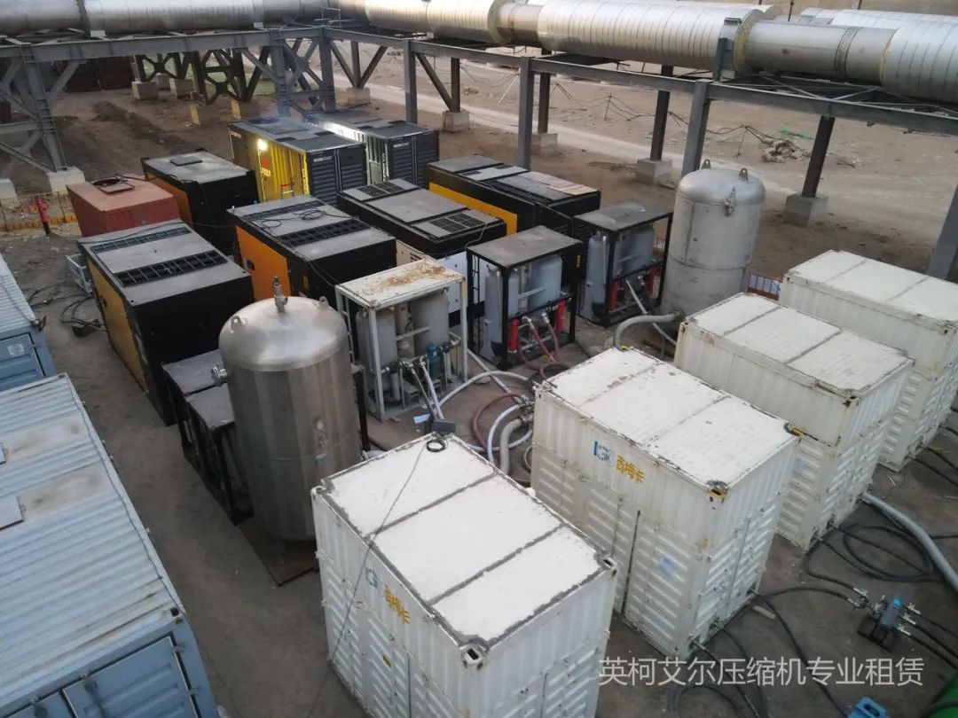 案例3 英柯艾爾空壓機租賃服務(wù)在LNG行業(yè)的應(yīng)用