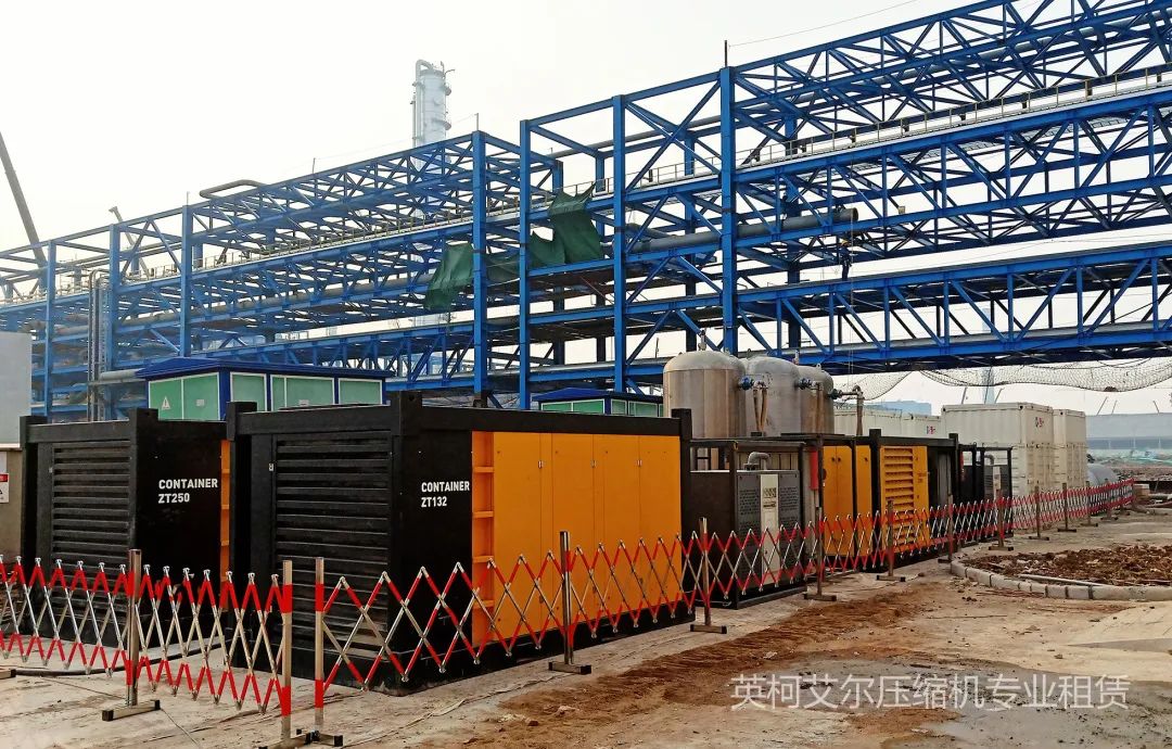 案例2 英柯艾爾空壓機租賃服務(wù)在LNG行業(yè)的應(yīng)用