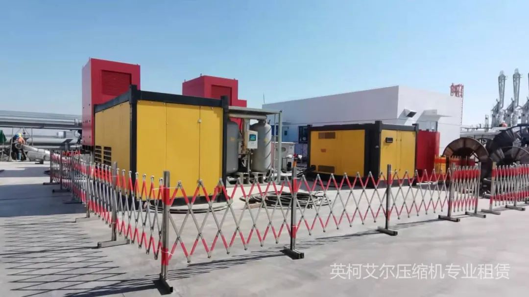 英柯艾爾空壓機租賃服務(wù)在LNG行業(yè)的應(yīng)用 英柯艾爾空壓機租賃服務(wù)在LNG行業(yè)的應(yīng)用