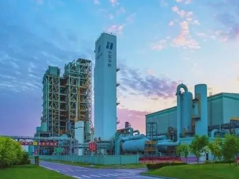 華能將在天津投資500億元，開展氫能等領(lǐng)域合作