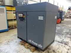 無油空壓機(jī)產(chǎn)氣不足的原因以及解決辦法