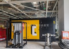 【項(xiàng)目案例】英柯艾爾順利完成某全球知名新能源汽車(chē)制造工廠臨時(shí)空壓機(jī)租賃服務(wù)