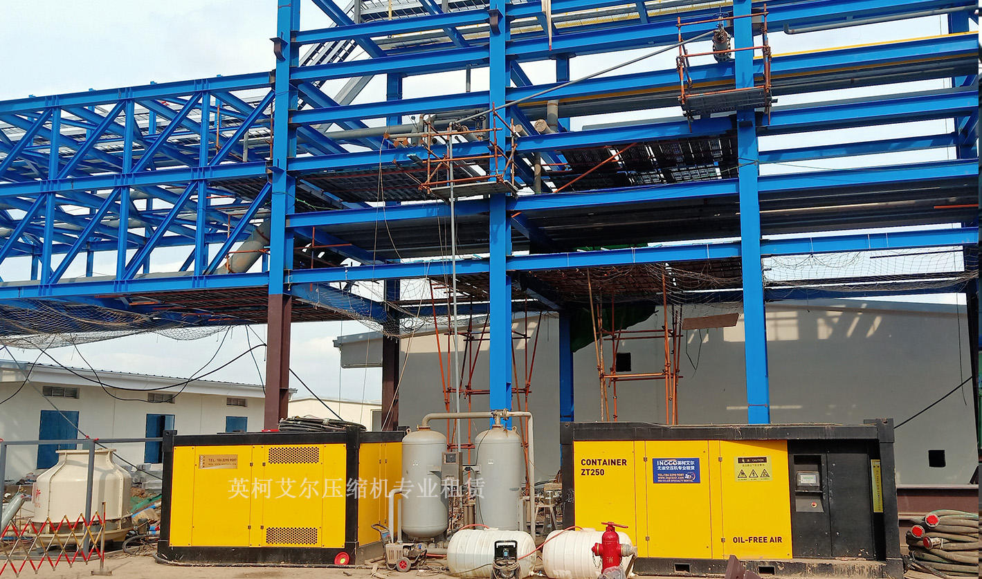 衛(wèi)星化學(xué)連云港項(xiàng)目空壓機(jī)租賃、制氮機(jī)租賃服務(wù)